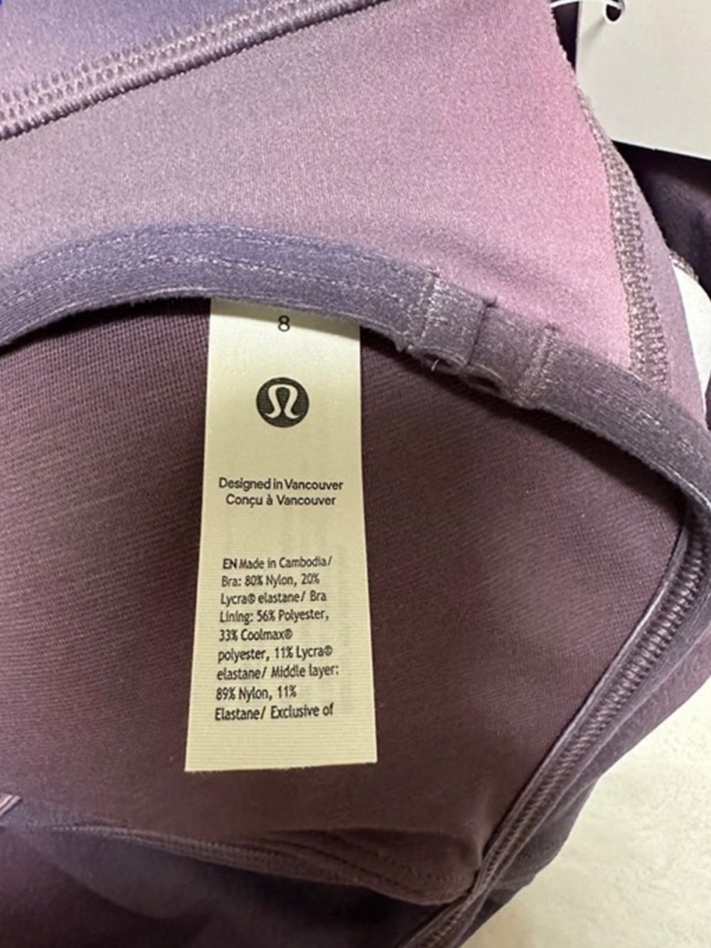 lululemon set - Picture 4 of 4